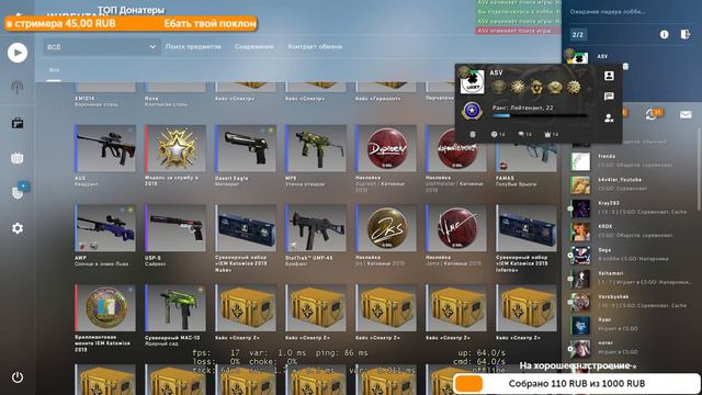 Стрим #16 Играем 5vs5 с K4v4ler смотреть онлайн