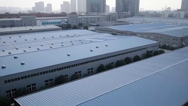 Shinhoo Company смотреть онлайн