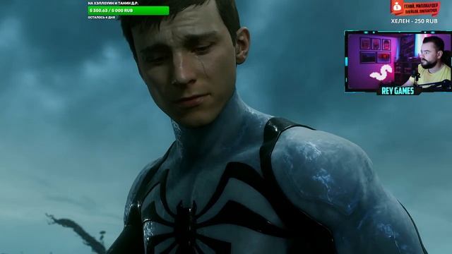 Marvel's Spider-Man 2 PlayStation 5 ФИНАЛ!!! ИГРАЮ БОЛТАЮ смотреть онлайн