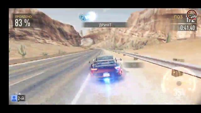 Need For Speed no Limits || UNDERGROUND RIVAL'S || McLaren 600LT смотреть онлайн