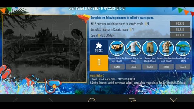 HOW TO GET "FREE UMP SKIN"- КАК ПОЛУЧИТЬ "БЕСПЛАТНЫЙ СКИН НА ЮМП" смотреть онлайн