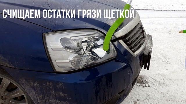 Почему мутнеют фары смотреть онлайн