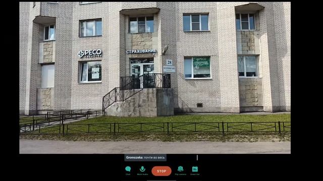 5G на "Пионерской", Питер. смотреть онлайн