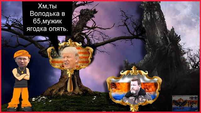 ▶️Вето на пенсионную реформу.Блокадная хавча. смотреть онлайн