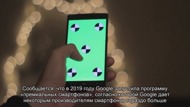 Epic Games: Google платит производителям смартфонов, чтобы они не ставили на свои девайсы сторонние смотреть онлайн