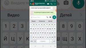 МИЛАНА ХАМЕТОВА СПАЛИЛА  НОМЕР? ПИШЕМ МИЛАНЕ ХАМЕТОВОЙ
