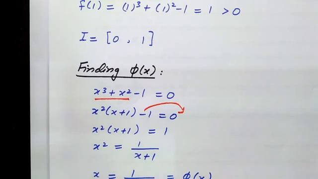 Method of Successive Approximation | Iteration Method | Numerical Methods смотреть онлайн