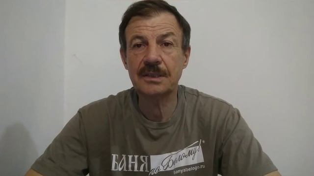 Строительный Тренд