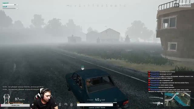 PLAYERUNKNOWN'S BATTLEGROUNDS | На больничном...2 смотреть онлайн