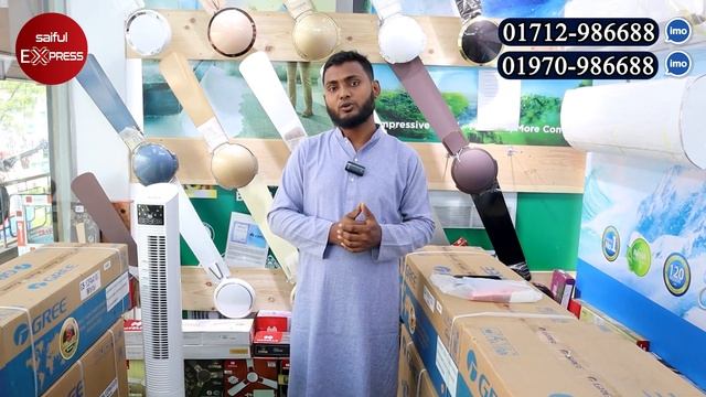 বিশ্বের সেরা Gree AC কিনুন || Gree AC Price In BD 2023 || Gree Inverter AC Price In Bangladesh