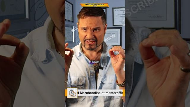 Стать богатым очень просто!