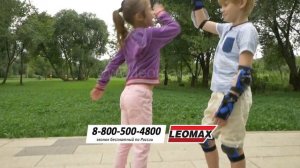 Флэш-Роллеры «Голливуд» от Leomax. Лучший подарок для детей! Артикул: 17733