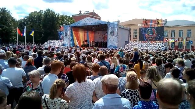 Славянское единство - 2017, начало смотреть онлайн