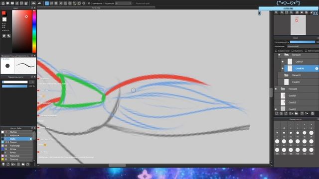 ϟ_Stream||Drawing_ϟ [No Comments] смотреть онлайн
