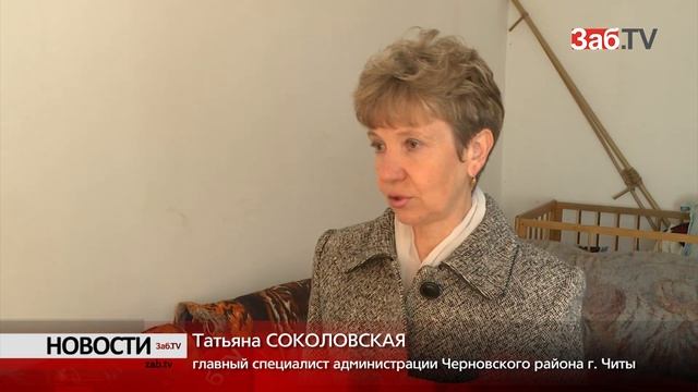 Приставы выселили из квартиры женщину с тремя детьми смотреть онлайн