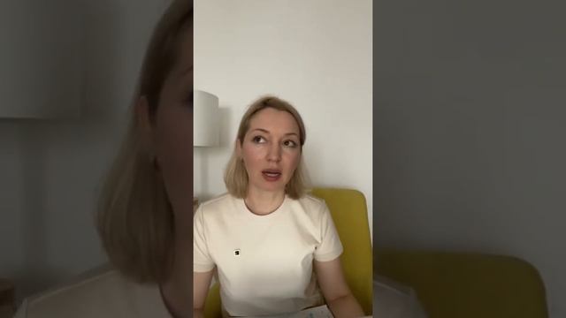 Как не наступать на одни и те же грабли? Почему события повторяются? смотреть онлайн