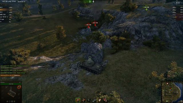 Как арта тащит в КБ смотреть онлайн