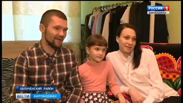 Учителя переселенцы в с. Пашково ЕАО смотреть онлайн