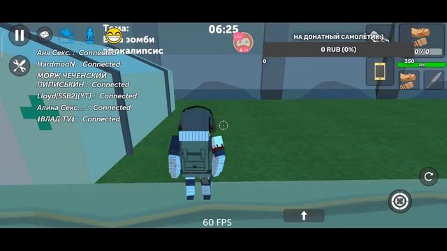СТРИМ ДЭДДИ| СТРИМ СИМПЛ САНДБОКС 2|SIMPLE SANDBOX 2 STREAM смотреть онлайн