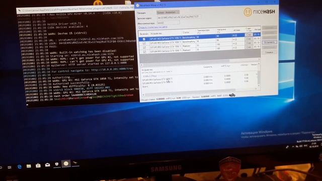 Форк Ravencoin состоялся, как там доходность? | Балконный майнинг смотреть онлайн