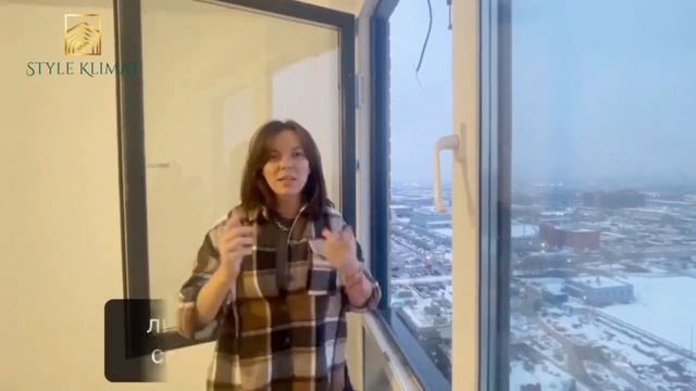 Установка кондиционера в ЖК от застройщика ПИК