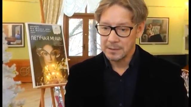 Аншлаг и бурные овации. Труппа театра имени Луначарского вернулась с гастролей смотреть онлайн