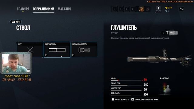 ракушка идет играть в сложногейсплейныйшутанрадуга! приходи возможно я даже и не обосрусь! смотреть онлайн