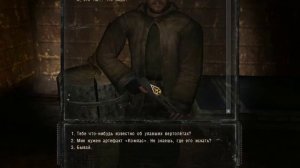 99 % игроков не знают как получить бесконечно артефактов Компас в СТАЛКЕР Зов Припяти