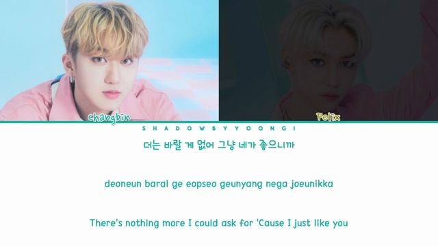 Stray Kids Changbin & Felix 'Because' (Color Coded Lyrics) | ShadowByYoongi