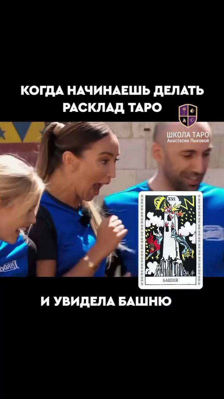 жиза смотреть онлайн