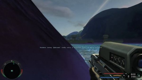 Far Cry - Железные Ветры #1