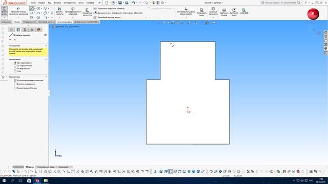15. SolidWorks. Держатель смотреть онлайн