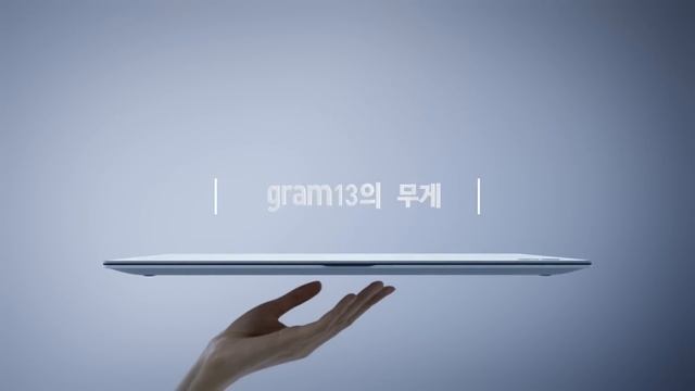 LG PC 그램15 광고 (2016년)_30s смотреть онлайн