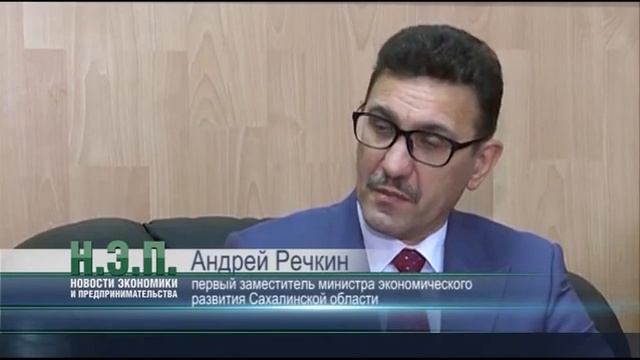 НЭП - программа от 8 декабря смотреть онлайн