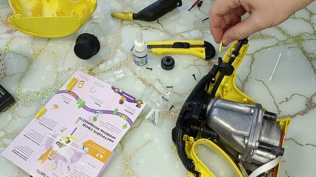 Ремонт кнопки пароочистителя karcher sc1 смотреть онлайн