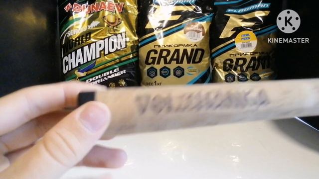 Выбор первой фидерной снасти смотреть онлайн