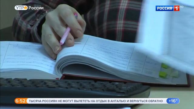 Как найти инвестора для суда смотреть онлайн