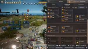 МУДРЕЦ Пробуждение. ПВП гайд БДО: билд, морфы, комбинации в BDO - Black Desert (MMORPG)