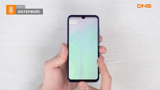 Распаковка смартфона Honor 10i / Unboxing Honor 10i смотреть онлайн