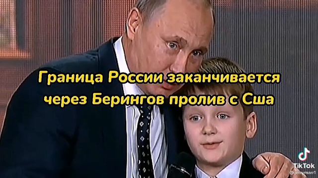 граница России нигде не заканчивается смотреть онлайн