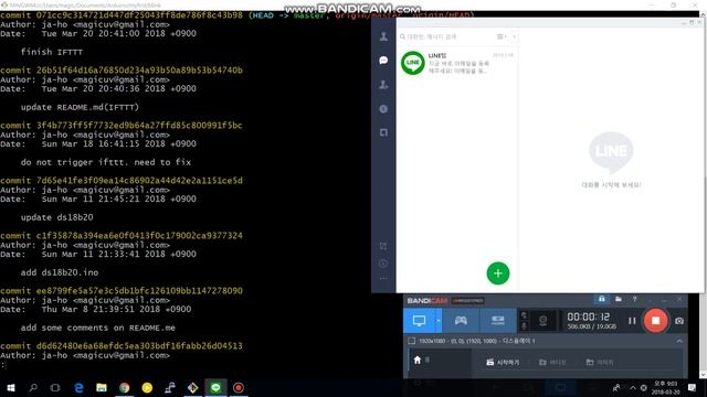 nodemcu + ds18b20 + ifttt = line message смотреть онлайн
