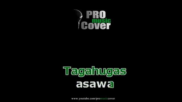 El bimbo - ERASERHEADS (KARAOKE) смотреть онлайн