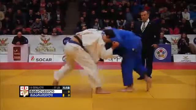giorgi makharashvili vs nugzar tatalashvili. 81 kg. 1/4 final. georgia championship judo 2018 смотреть онлайн