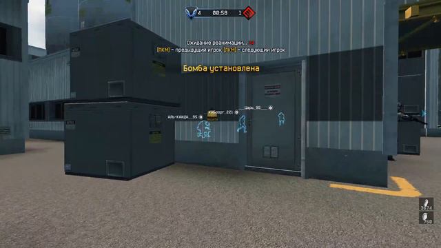 95_АРГУН_95vs --призраки-- смотреть онлайн