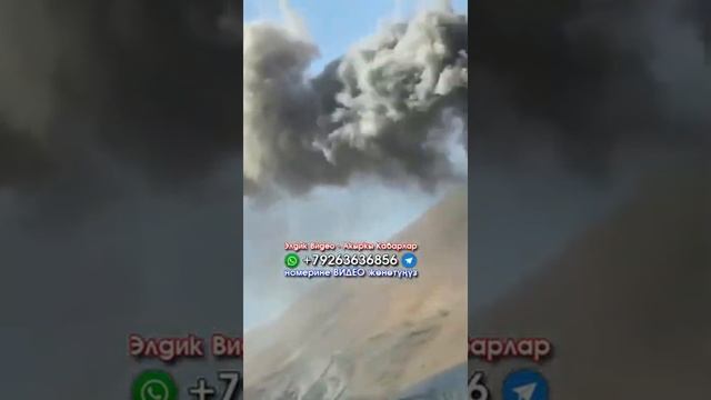 Мына сага ЭКОЛОГИЯ ?/ Ош областы Кара суу району Нариман айыл окмотту Лангар айылы #ЭлдикВидеоКабар смотреть онлайн