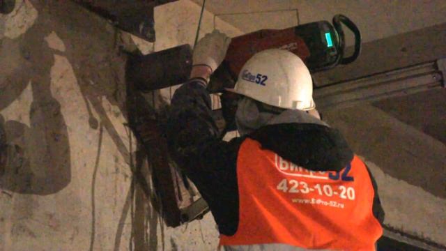 Алмазное бурение. БиПро-52. Нижний Новгород смотреть онлайн