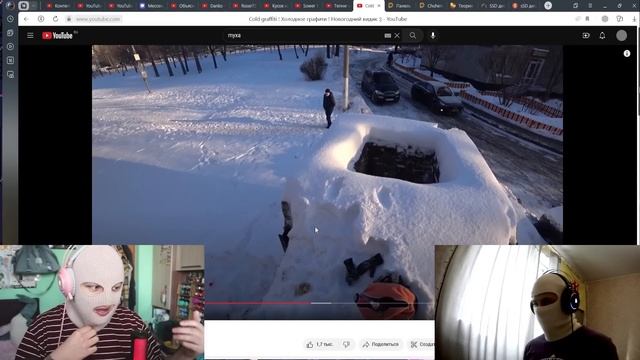 СМОТРИМ ГРАФФИТИ ЮТУБ ВМЕСТЕ С ПАВЛОМ @pasha_other МУХА??? смотреть онлайн