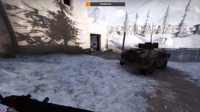 Insurgency| Восток дело тонкое смотреть онлайн