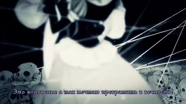 [Vocaloid RUS Cover]  Genealogy Of Red, White And Black [Melody Note,  Ladybaga, Msleast, Deshi]