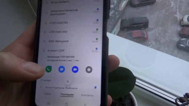 ДИСТАНЦИОННЫЙ запуск климат-контроля (печки, кондиционера) NISSAN LEAF смотреть онлайн